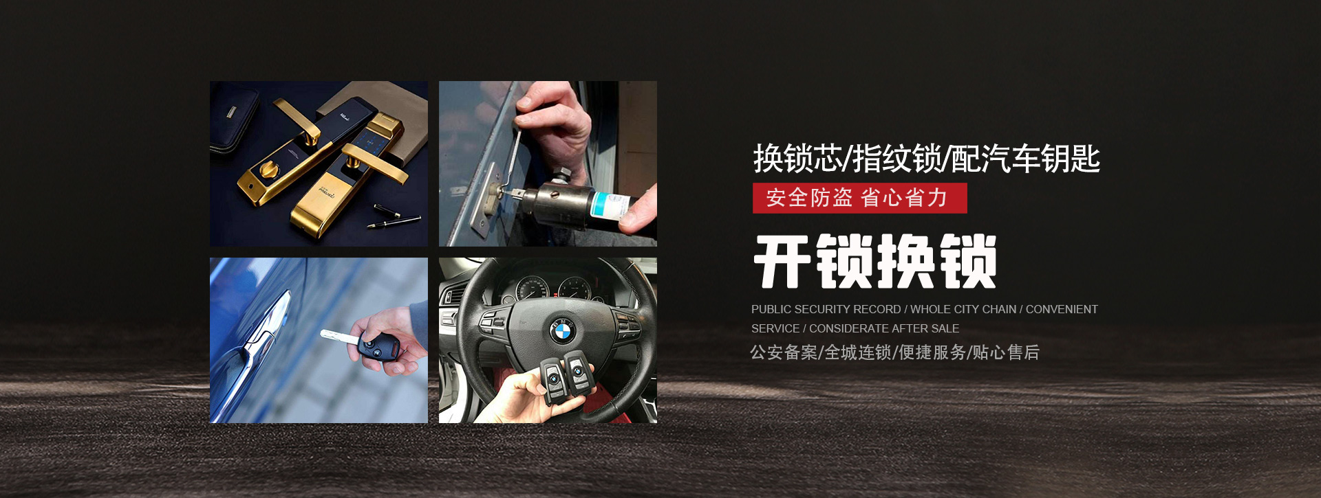 大理白族自治州云龙县banner01