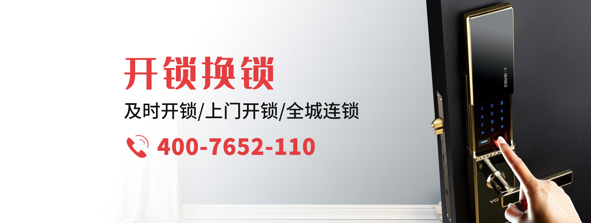 大理白族自治州云龙县banner